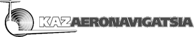 Kazaeronavigatsia